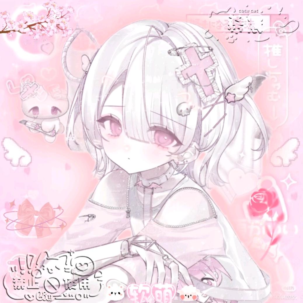 🌷希晨🌷（暂退勿取）