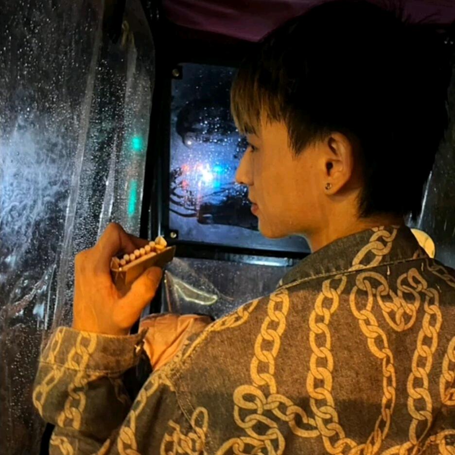 止戒..