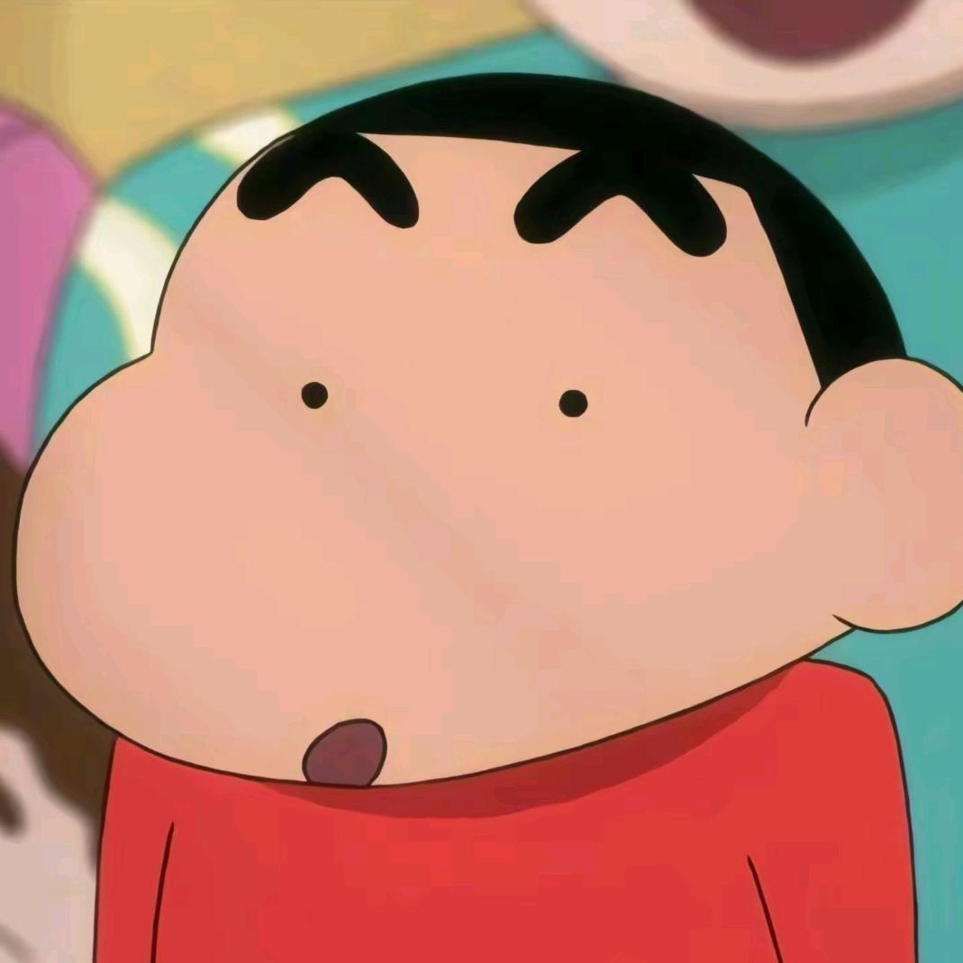 窝是野原新之助