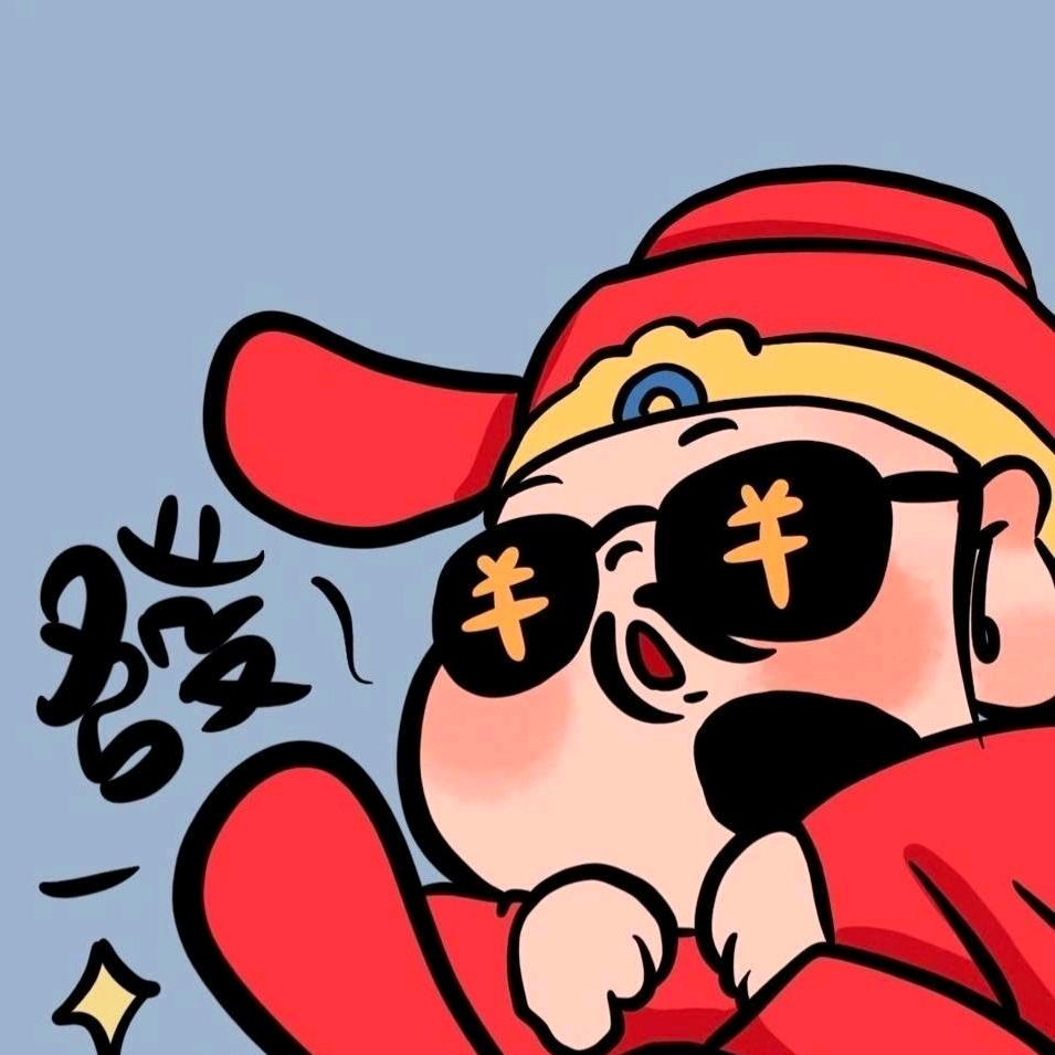 吃瓜群众