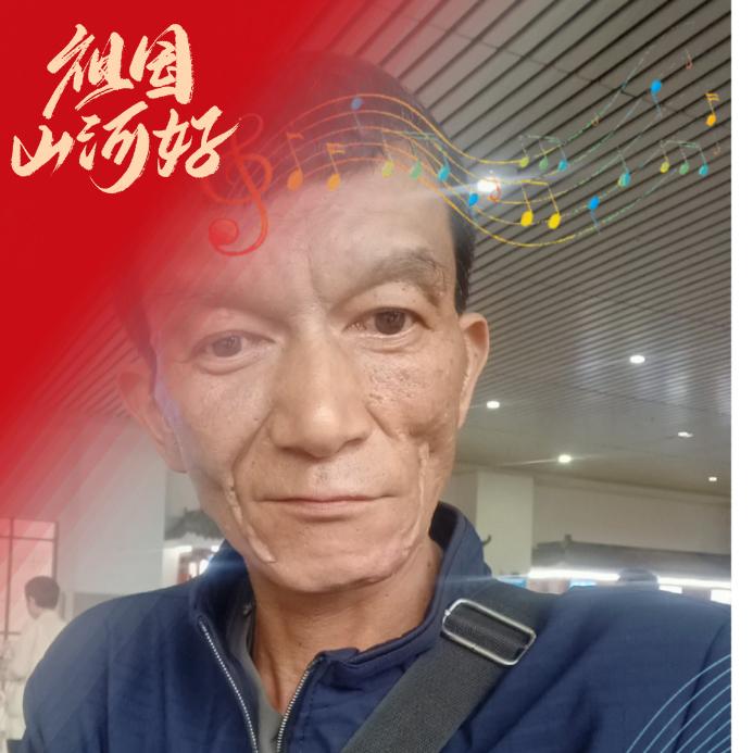 微笑
