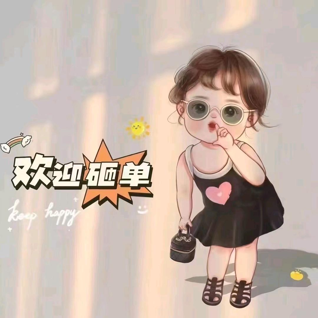 💞芬芬💞