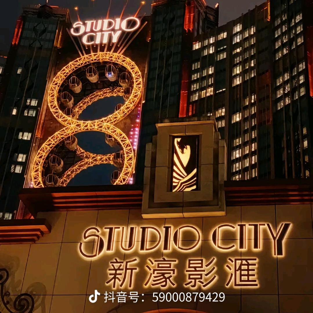 机车男孩