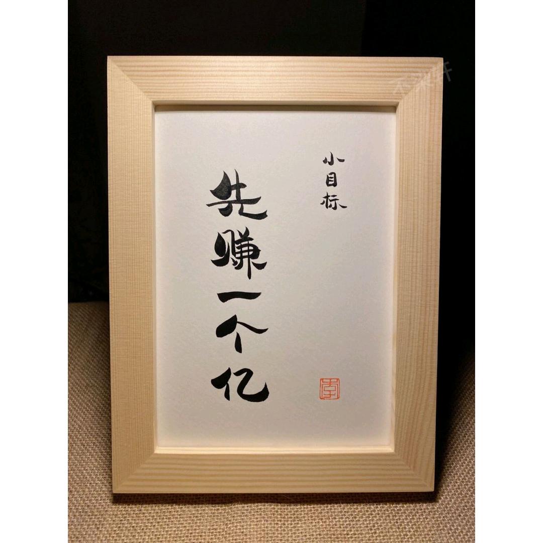 杭州方公子