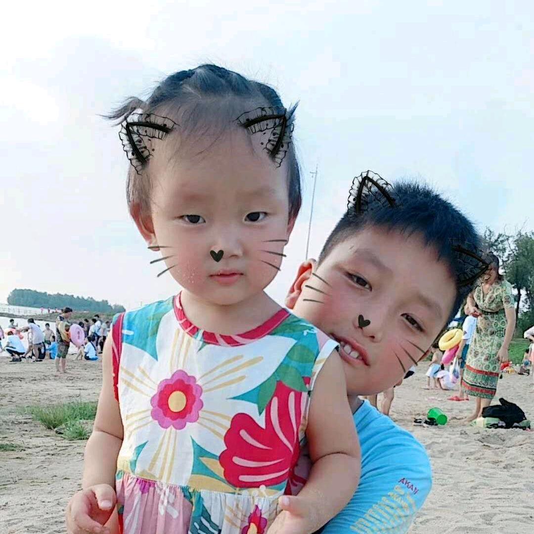 媛媛
