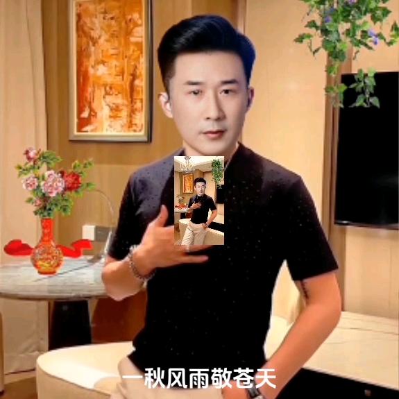 原野🇨🇳