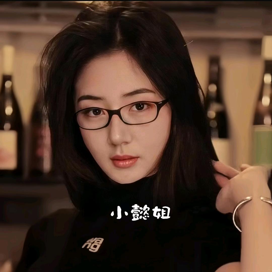 @％小懿