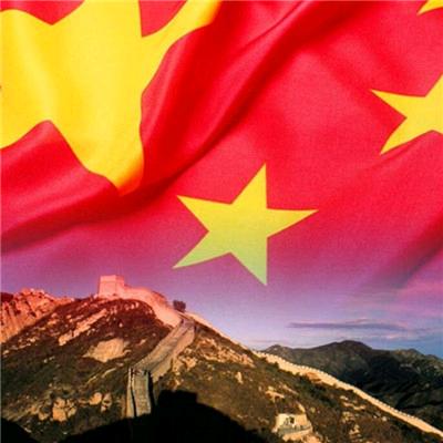 海浪的起伏🇨🇳
