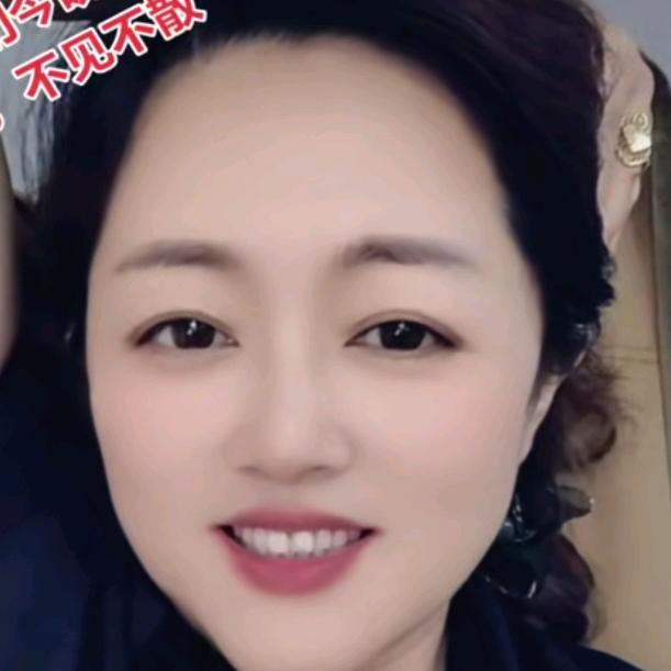 伊一妈