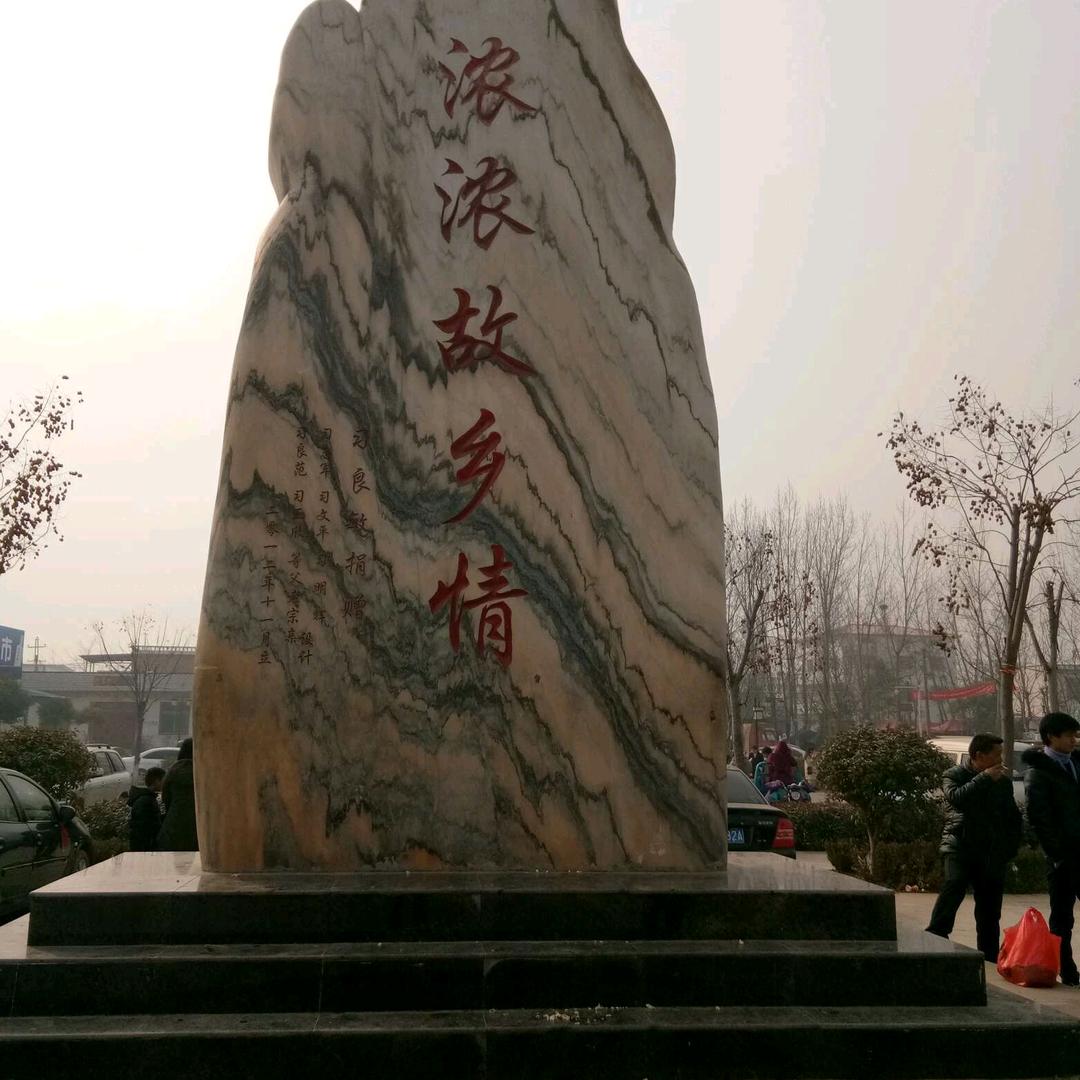 踏遍星河(有关必回)