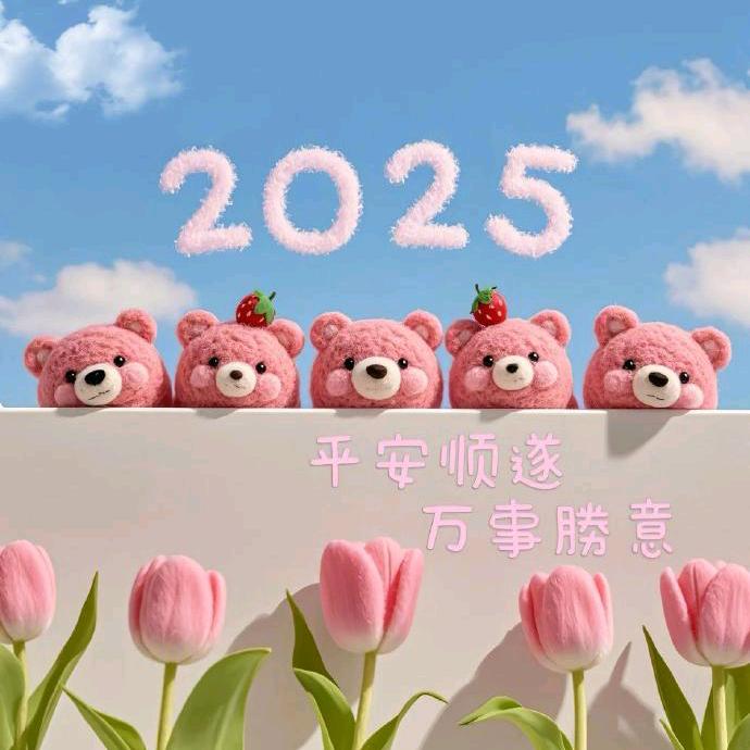 守护lxl一生无悔