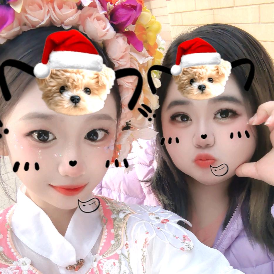 啊清✨