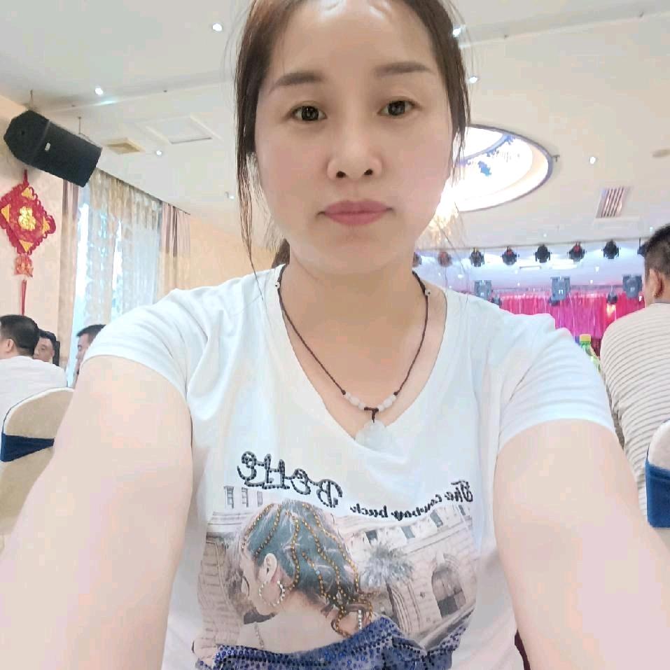 郑大姐