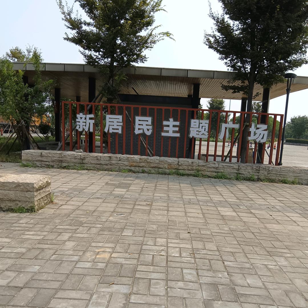 光哥
