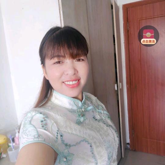 你若安好 那还得了