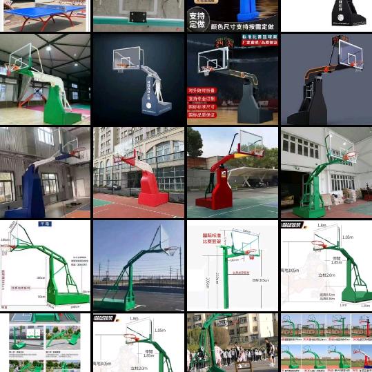 乌鲁木齐市沙依巴克区冠超体育用品批发