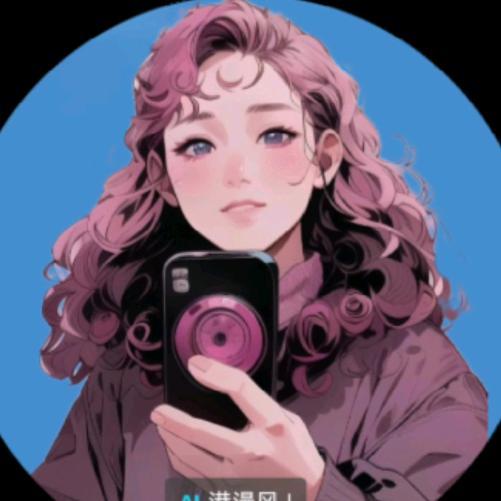 贵花好物