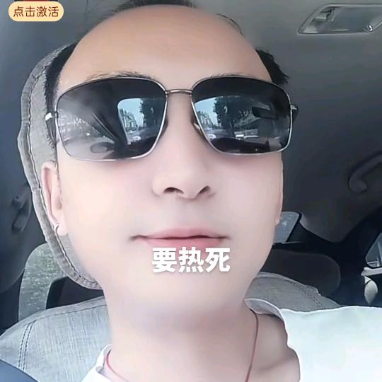 战营
