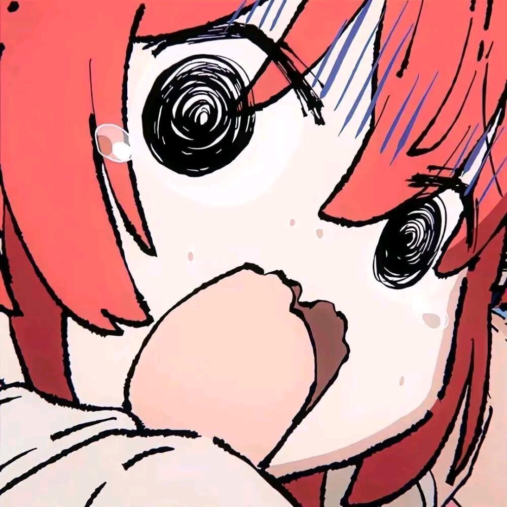 𝑬𝑵𝑫𝑺𝑯𝑰