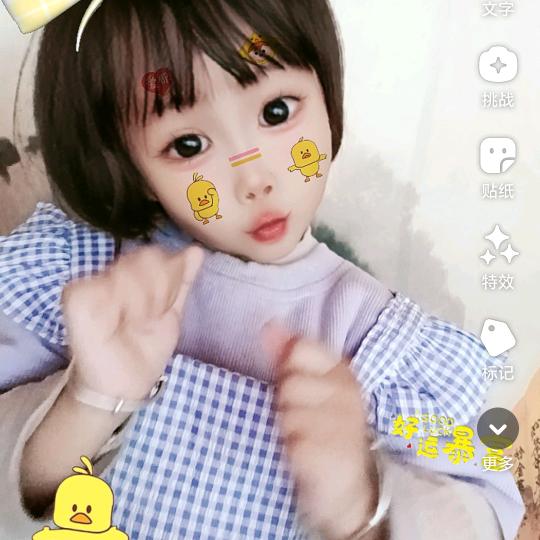 古法茶农！拒绝私聊！