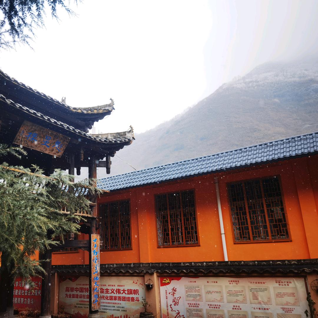 云堤（Aquaterra）