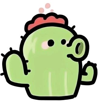 仙人掌