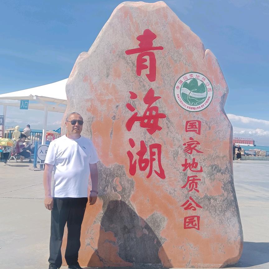 不好意思