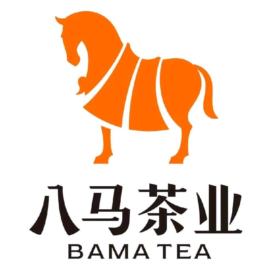 八马茶业(宝应盛世嘉园店)专用号