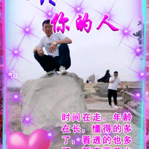 A小云飘飘654321{单身}