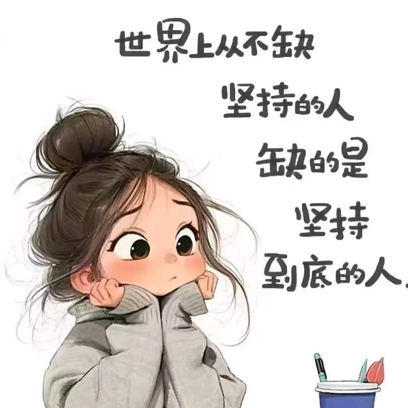 陈陈 v 生活