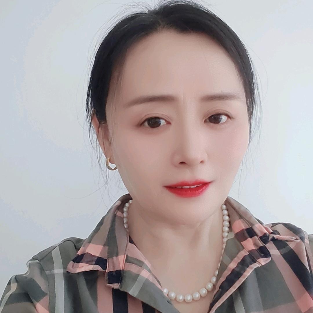 家合