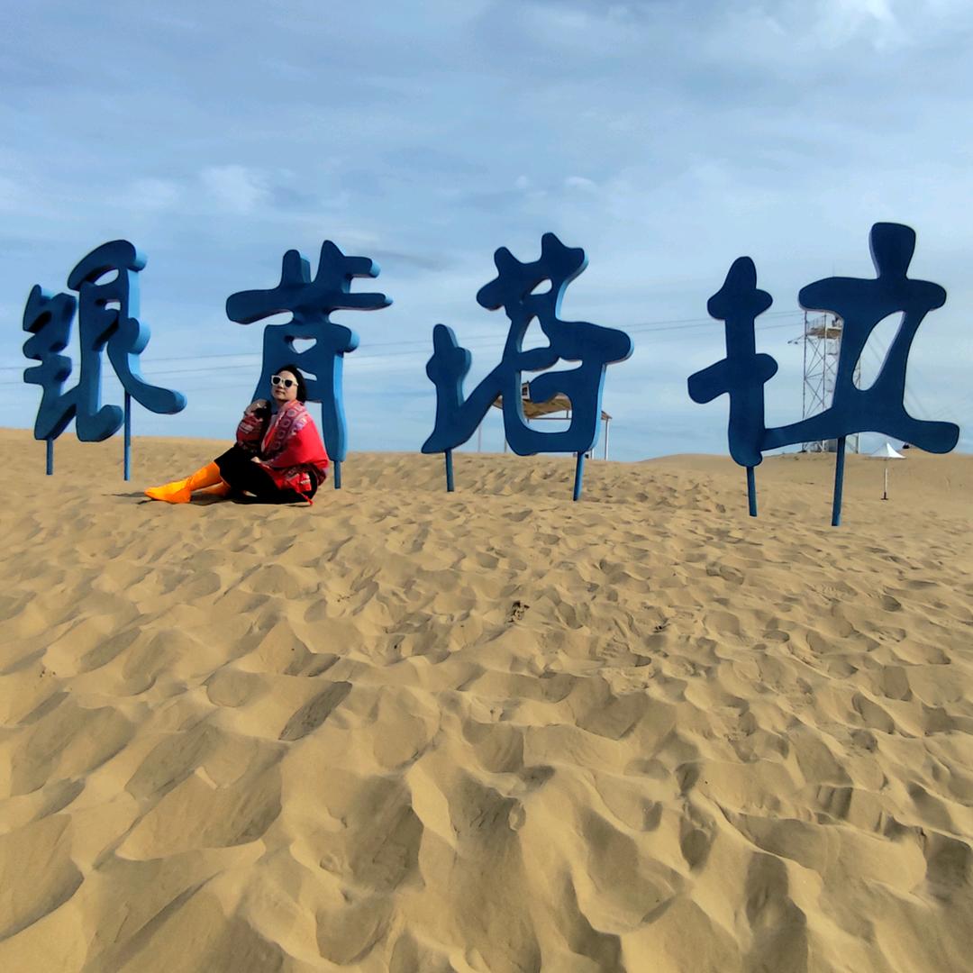 蓝郁痴痴