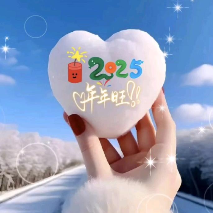 苦茶 · 🎁
