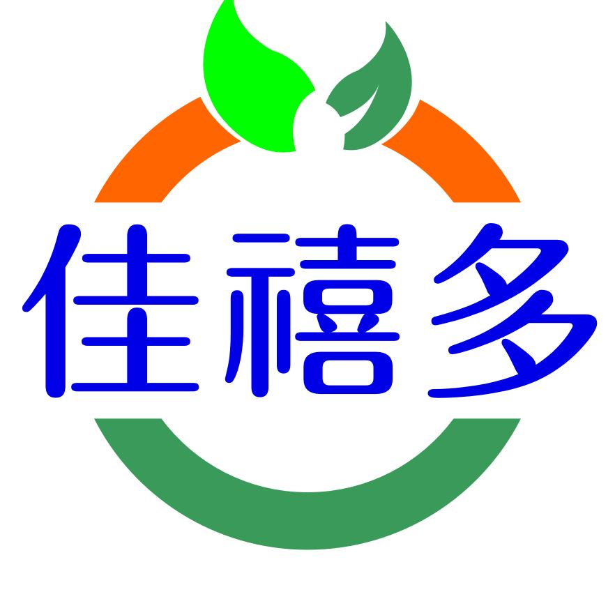 佳禧多蓝莓庄园