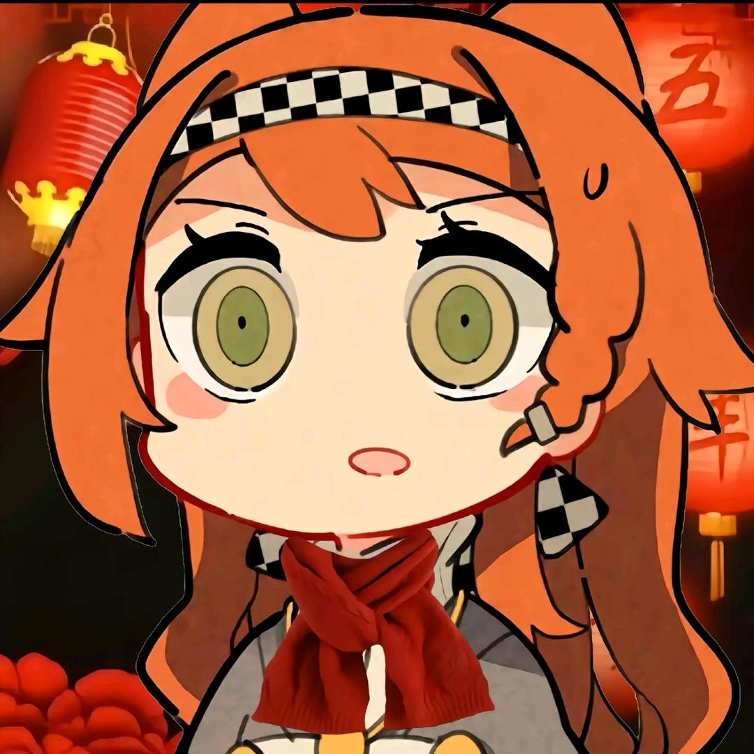 南肆（单推清酒版）