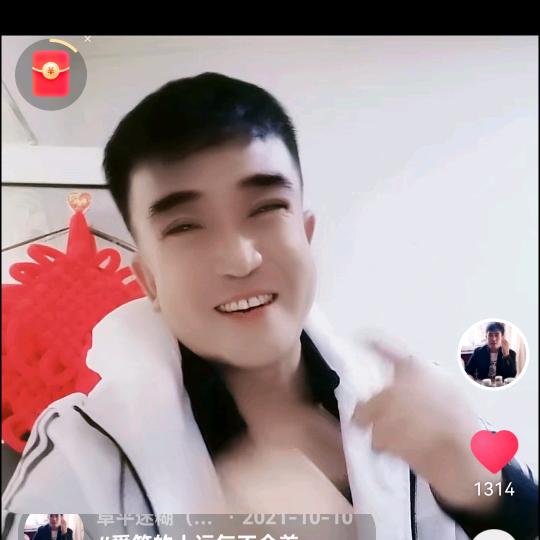 阜平迷糊（上午10.00直播