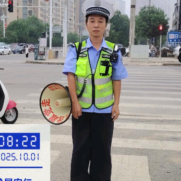 湘L安仁小喇叭