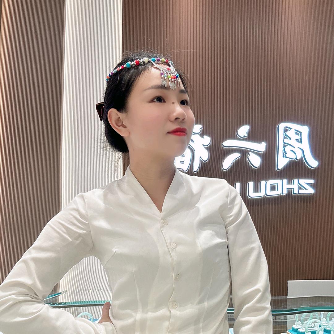红红的红