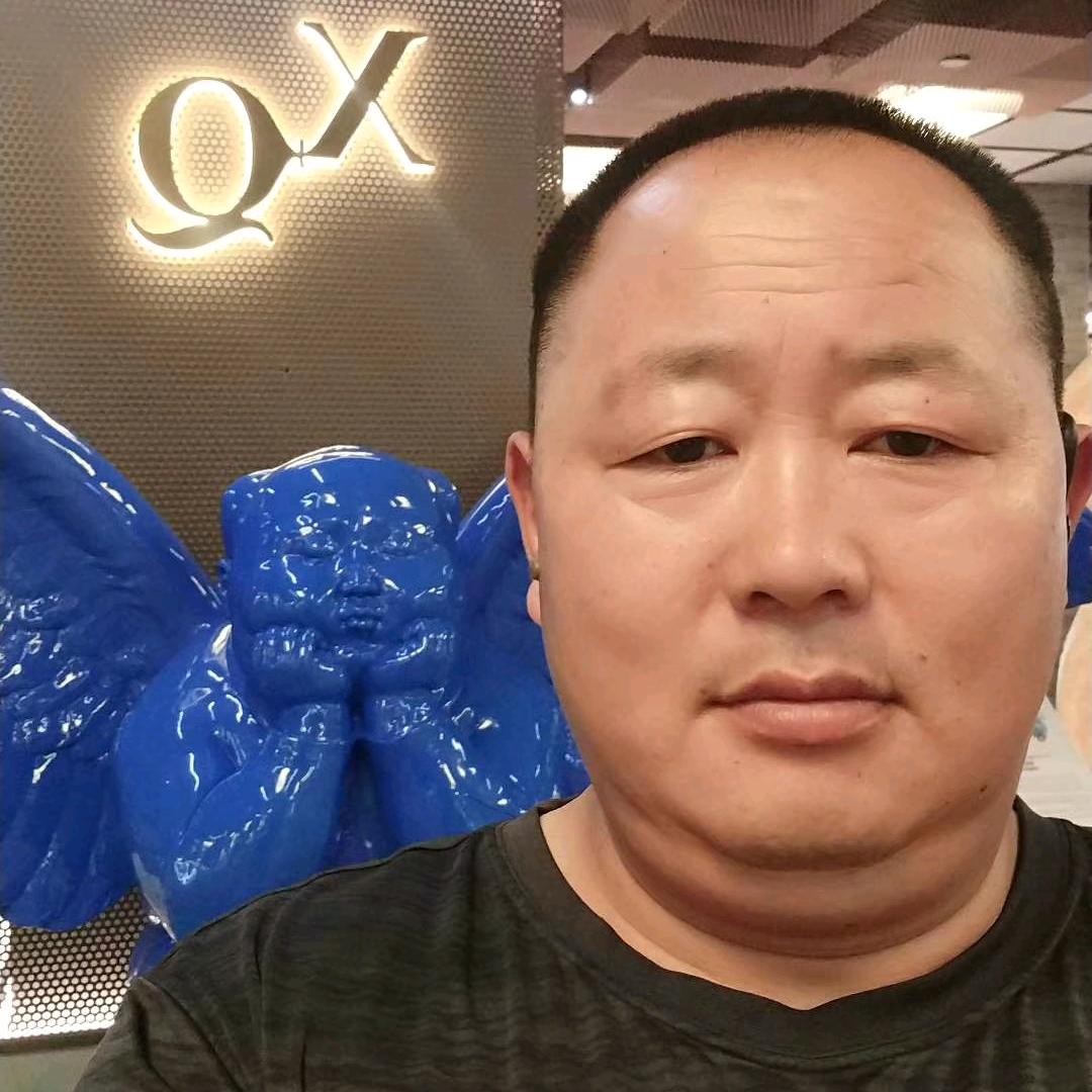 成芳林康