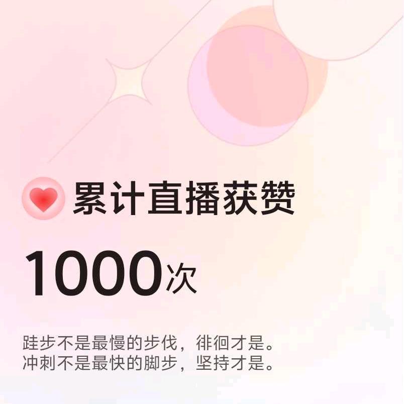 自由行