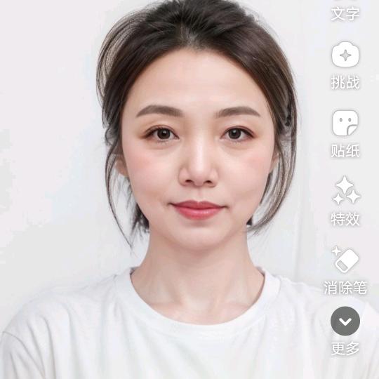 A笑看人生