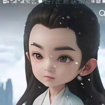 米