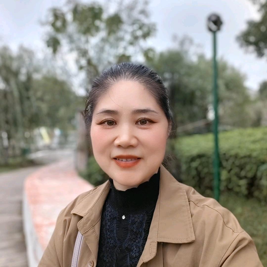 娥姐爱分享