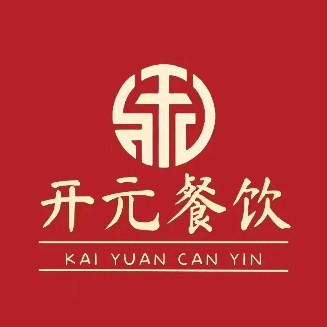 开元小白