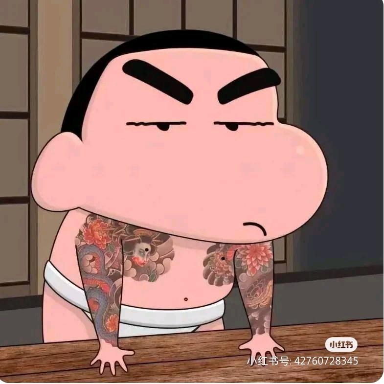 没心没肺只有胃