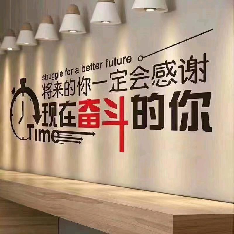 战狼推瓜蔓拆天膜拆收大棚钢管拆收厂房废铁