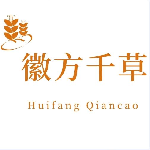 徽方堂传统滋补店