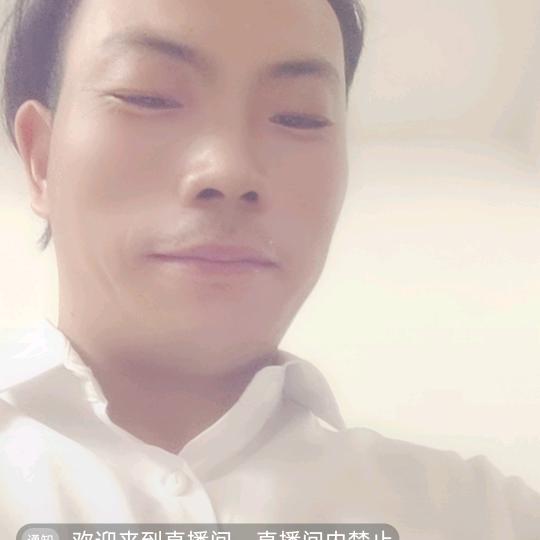 广州胡总