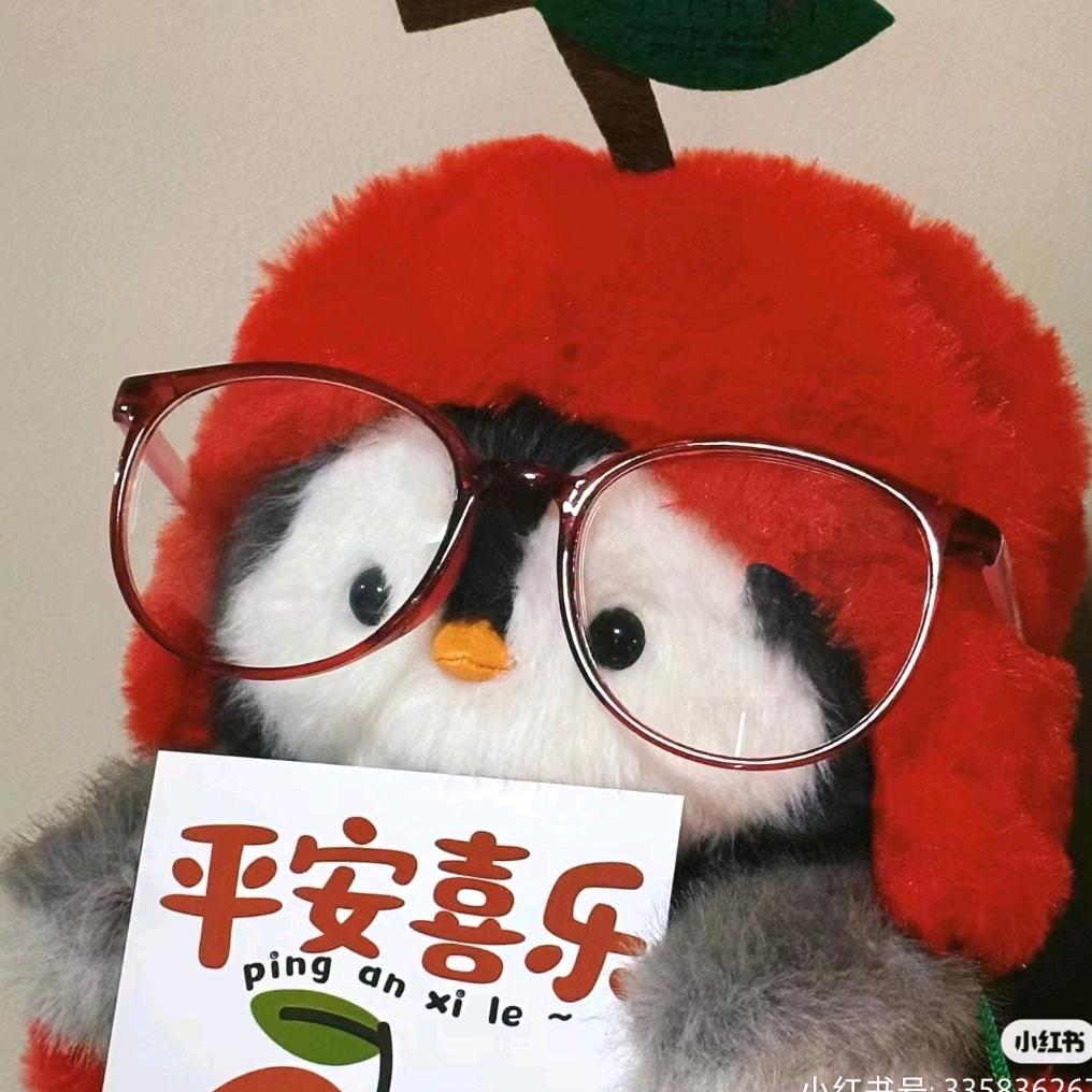 奶茶加冰