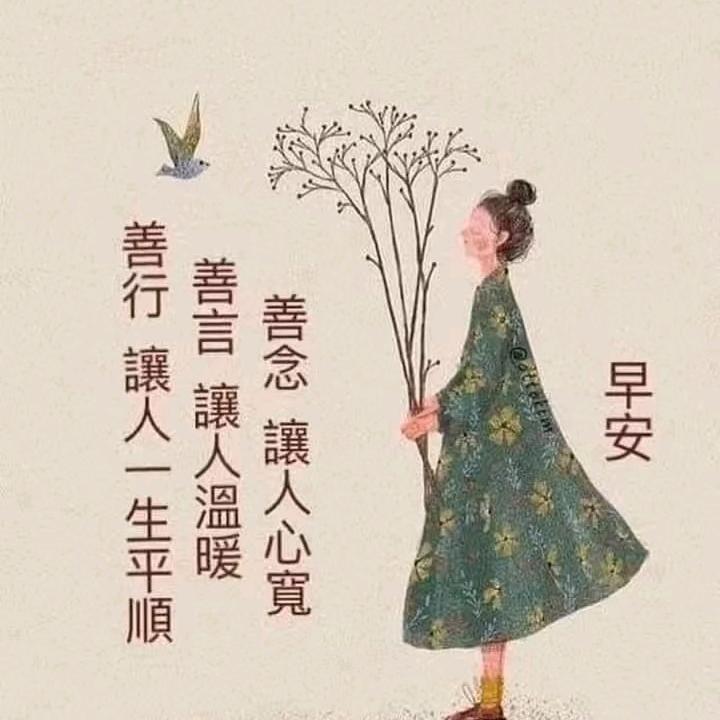 多财多亿